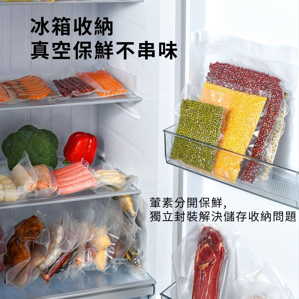 超能玩工 保固一年●強力真空封口機 真空機 真空封口機 食物真空機 真空包裝機 食品真空包裝 封口機 台灣現貨-細節圖8