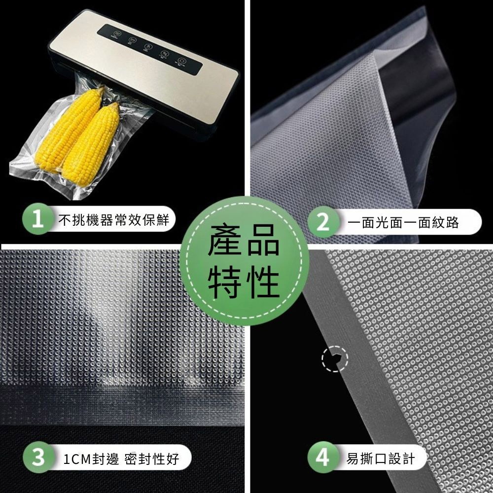 超能玩工 保固一年●強力真空封口機 真空機 真空封口機 食物真空機 真空包裝機 食品真空包裝 封口機 台灣現貨-細節圖10