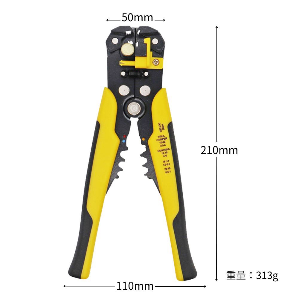 多功能快速剝線鉗【顏色隨機】