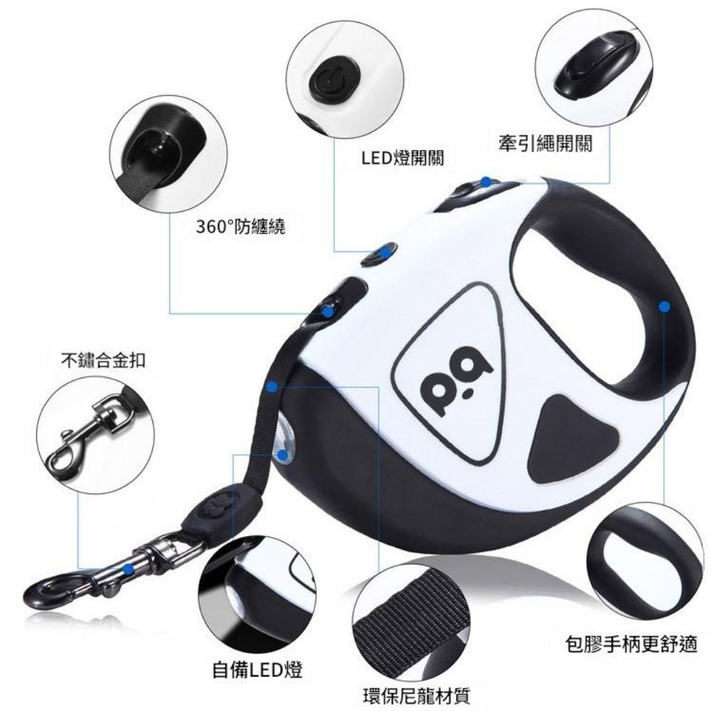 超能玩工 包退0費用●寵物伸縮牽引繩 LED發光伸縮牽引繩 牽繩 狗繩 牽引繩 牽引器 牽繩線 台灣現貨-細節圖3