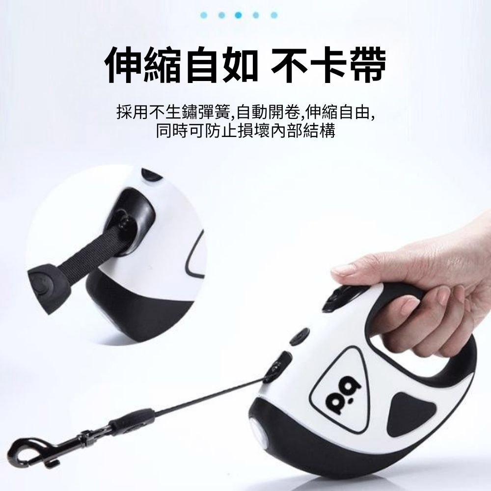 超能玩工 包退0費用●寵物伸縮牽引繩 LED發光伸縮牽引繩 牽繩 狗繩 牽引繩 牽引器 牽繩線 台灣現貨-細節圖5