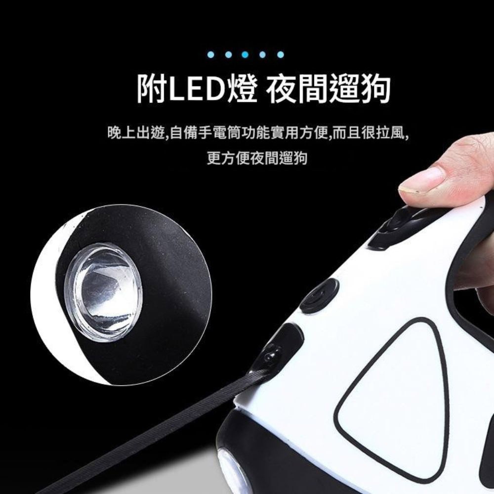 超能玩工 包退0費用●寵物伸縮牽引繩 LED發光伸縮牽引繩 牽繩 狗繩 牽引繩 牽引器 牽繩線 台灣現貨-細節圖6