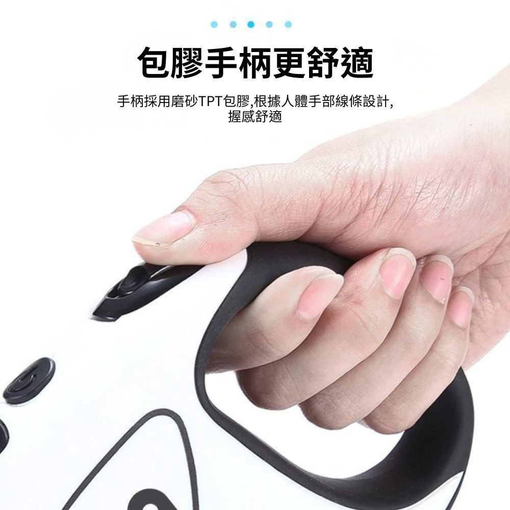 超能玩工 包退0費用●寵物伸縮牽引繩 LED發光伸縮牽引繩 牽繩 狗繩 牽引繩 牽引器 牽繩線 台灣現貨-細節圖7