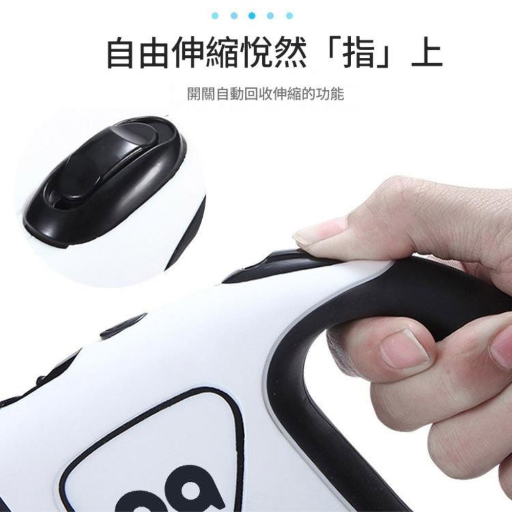 超能玩工 包退0費用●寵物伸縮牽引繩 LED發光伸縮牽引繩 牽繩 狗繩 牽引繩 牽引器 牽繩線 台灣現貨-細節圖8