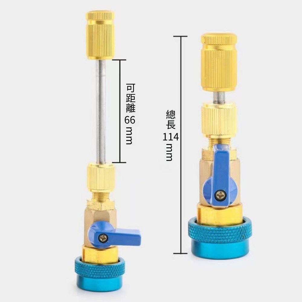 超能玩工 包退0費用●冷媒氣門芯更換工具 冷媒閥芯拆裝工具 汽車空調拆卸工具 汽車空調維修 台灣現貨-細節圖3