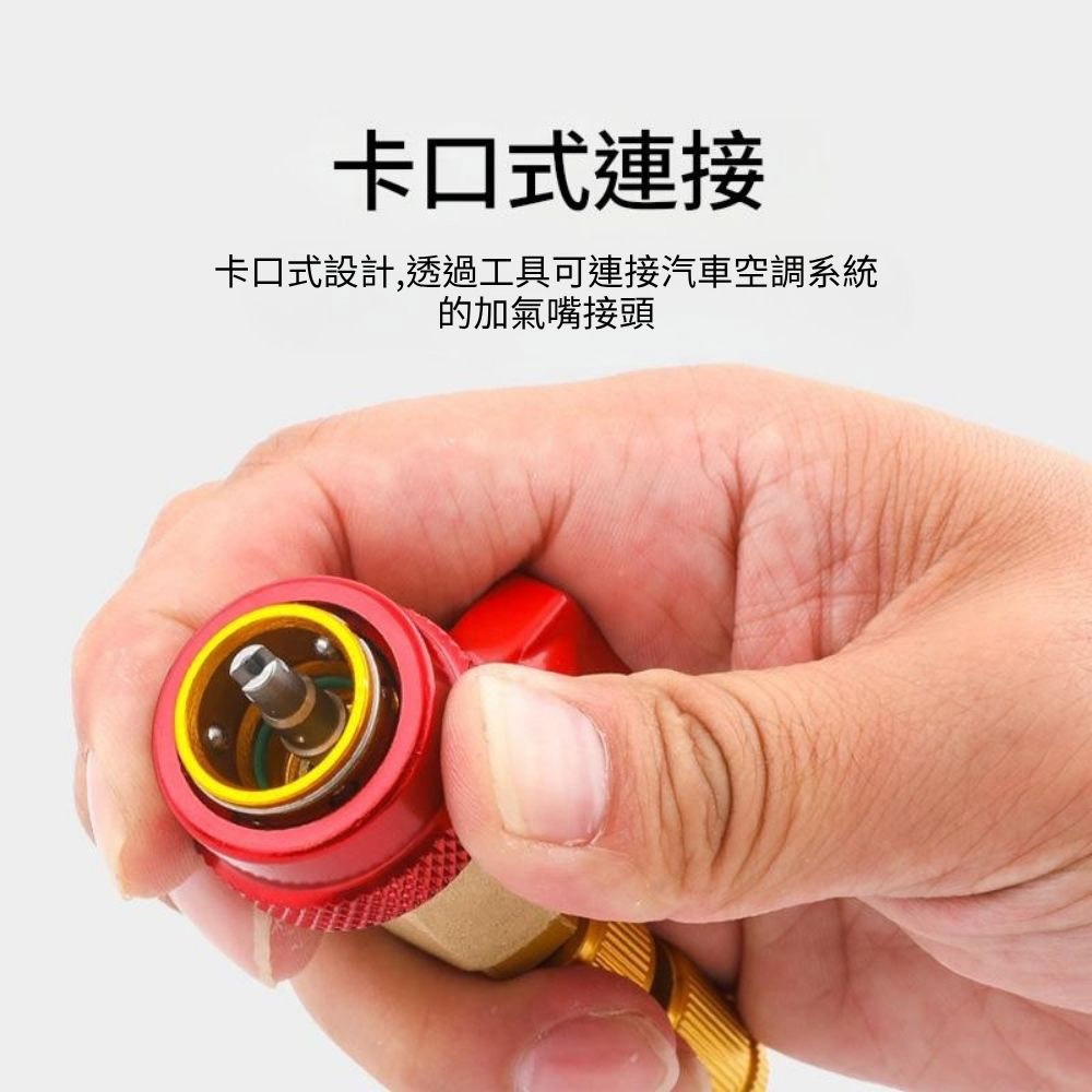 超能玩工 包退0費用●冷媒氣門芯更換工具 冷媒閥芯拆裝工具 汽車空調拆卸工具 汽車空調維修 台灣現貨-細節圖5