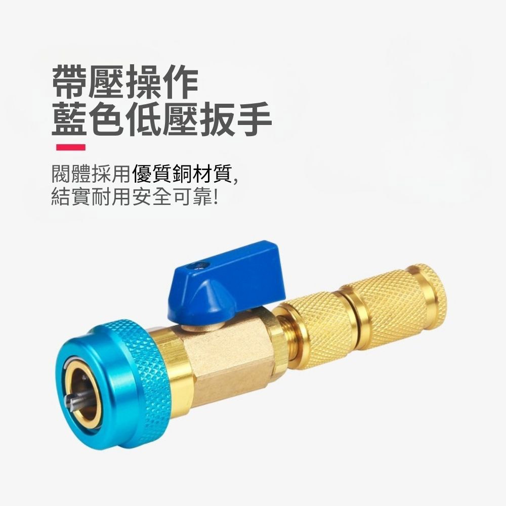 超能玩工 包退0費用●冷媒氣門芯更換工具 冷媒閥芯拆裝工具 汽車空調拆卸工具 汽車空調維修 台灣現貨-細節圖6