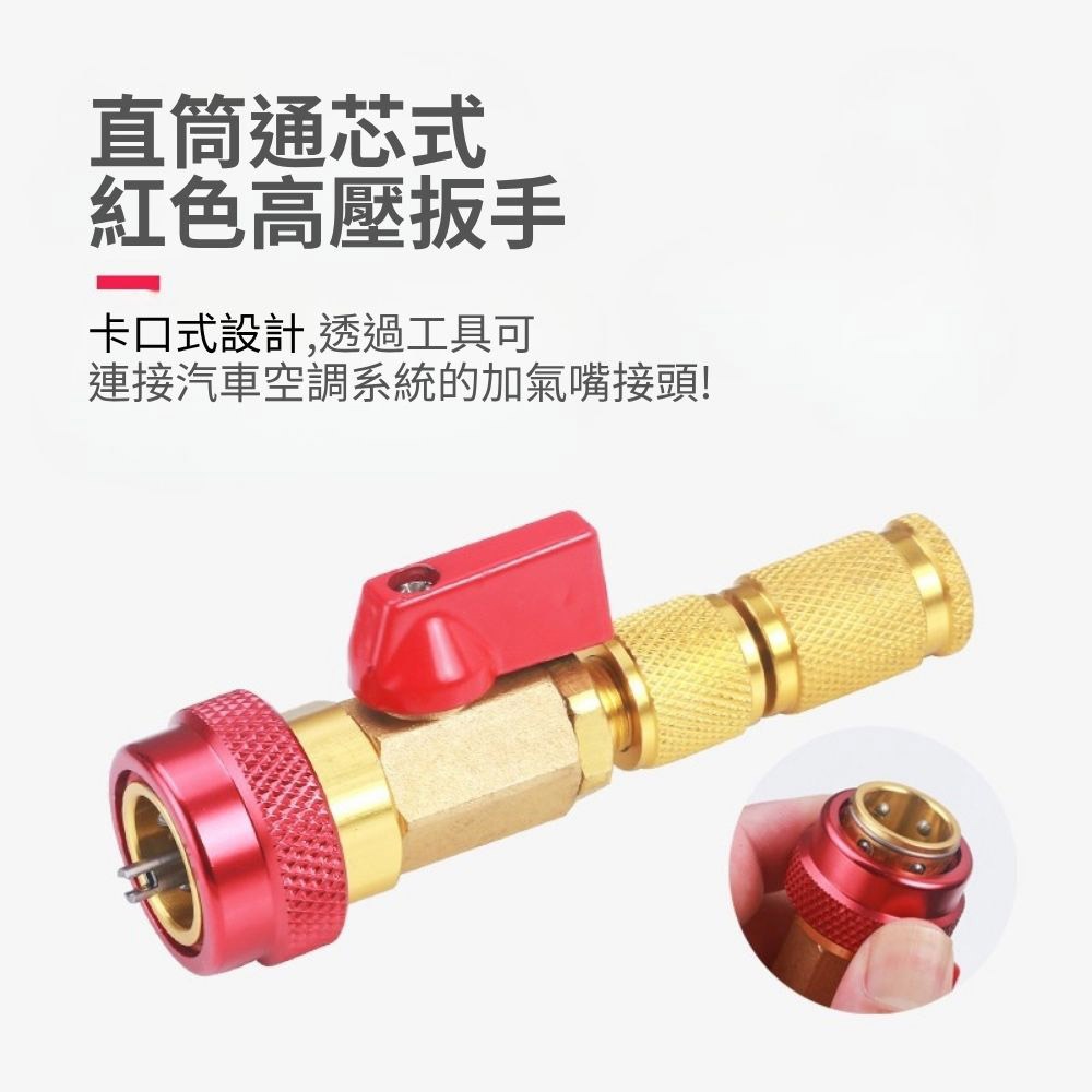 超能玩工 包退0費用●冷媒氣門芯更換工具 冷媒閥芯拆裝工具 汽車空調拆卸工具 汽車空調維修 台灣現貨-細節圖7