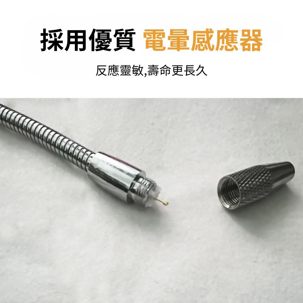 超能玩工 包退0費用●冷媒測漏器 冷媒測漏儀 冷媒偵測器 鹵素測漏器 瓦斯測漏器 敏感度調整 台灣現貨-細節圖6