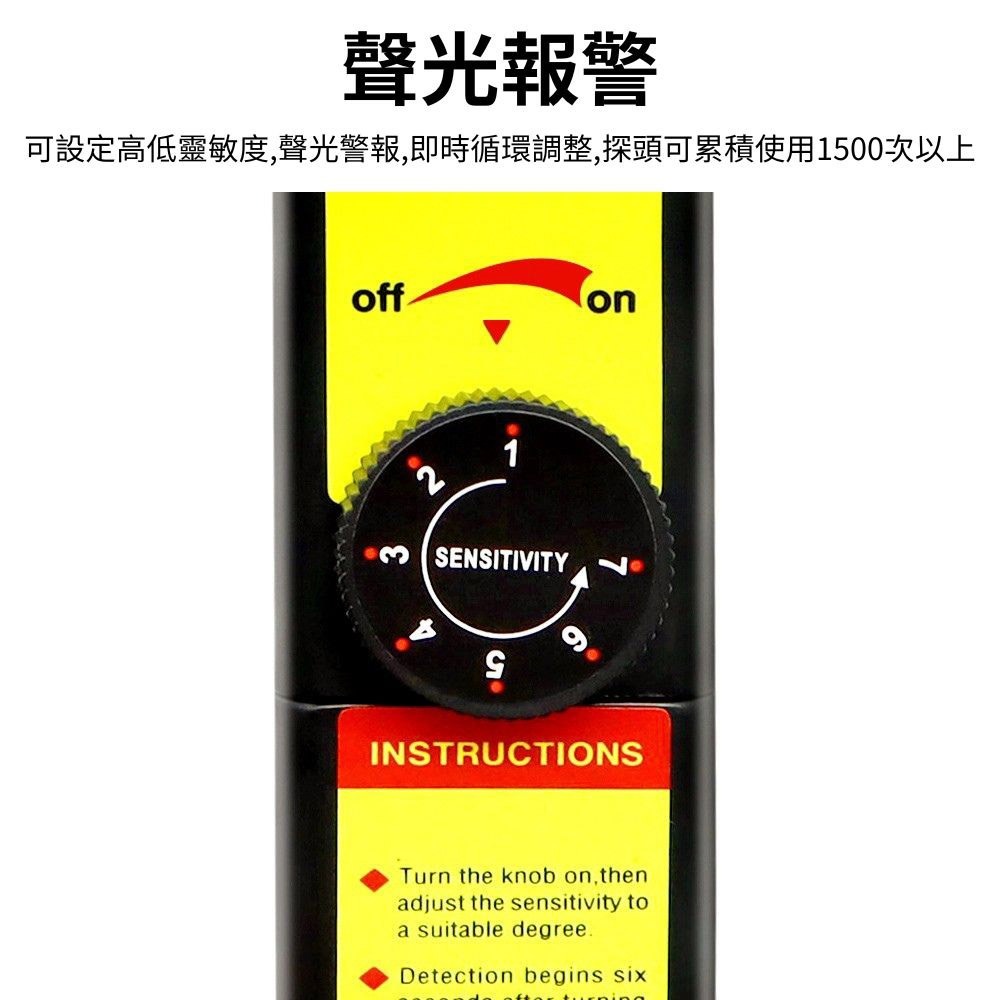 超能玩工 包退0費用●冷媒測漏器 冷媒測漏儀 冷媒偵測器 鹵素測漏器 瓦斯測漏器 敏感度調整 台灣現貨-細節圖7