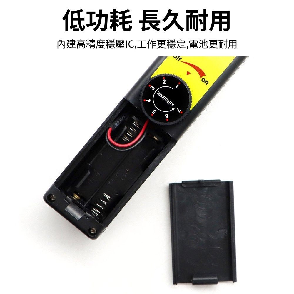 超能玩工 包退0費用●冷媒測漏器 冷媒測漏儀 冷媒偵測器 鹵素測漏器 瓦斯測漏器 敏感度調整 台灣現貨-細節圖8