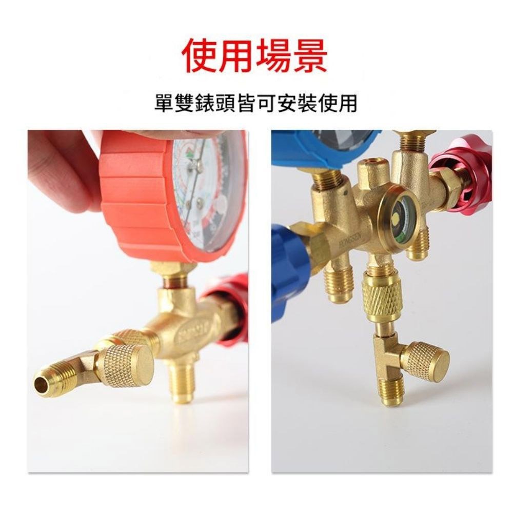 超能玩工 包退0費用●冷媒錶排氣閥接頭 冷媒錶快速排氣閥 汽車空調加氟錶排氣閥 空調零件 空調配件 台灣現貨-細節圖9