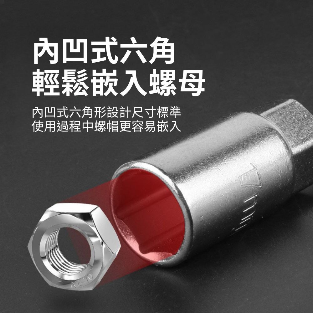 超能玩工 包退0費用●電鑽六角加深套筒頭15件組 加深套筒套裝 電鑽六角風批套筒頭 套筒頭 台灣現貨-細節圖5