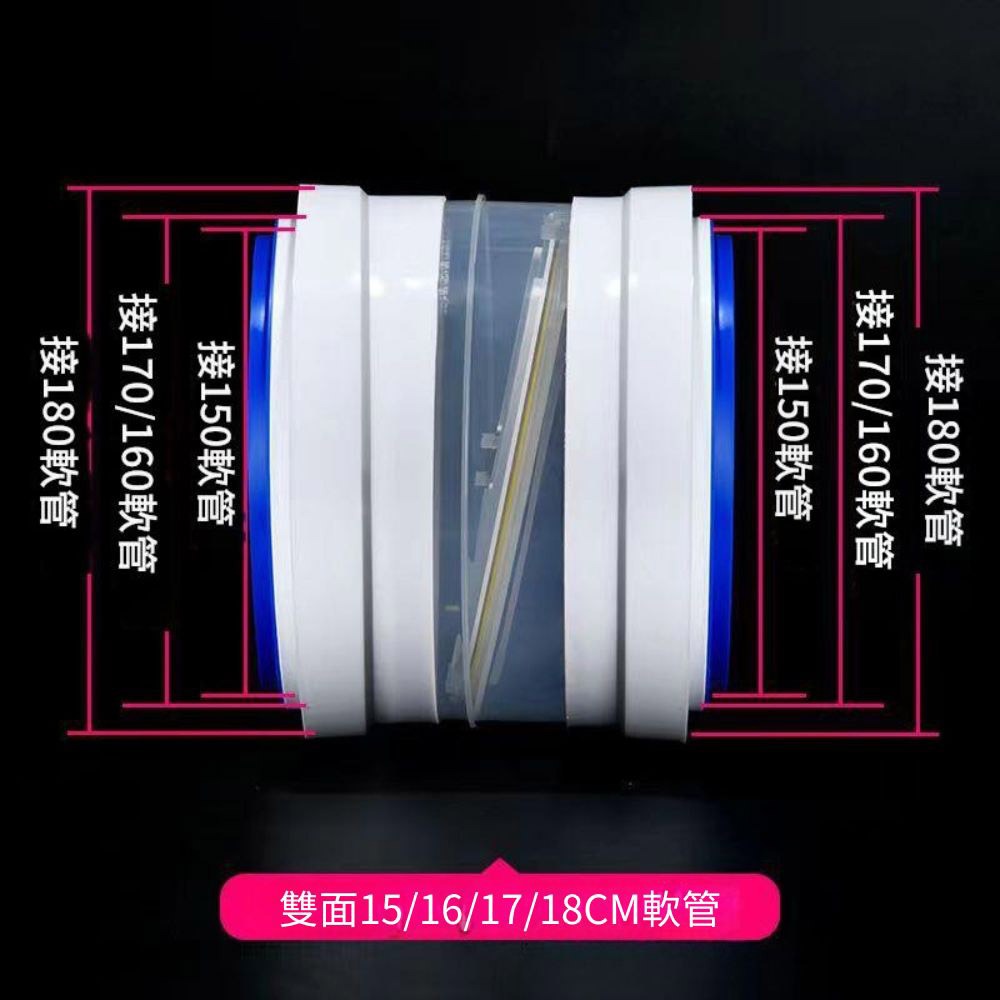 煙道止逆閥-軟接軟