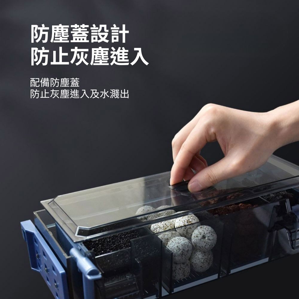 超能玩工 包退0費用●上濾滴流過濾器 上濾滴流過濾槽 水族過濾器 內掛過濾器 外掛過濾器 淨水過濾器 台灣現貨-細節圖4