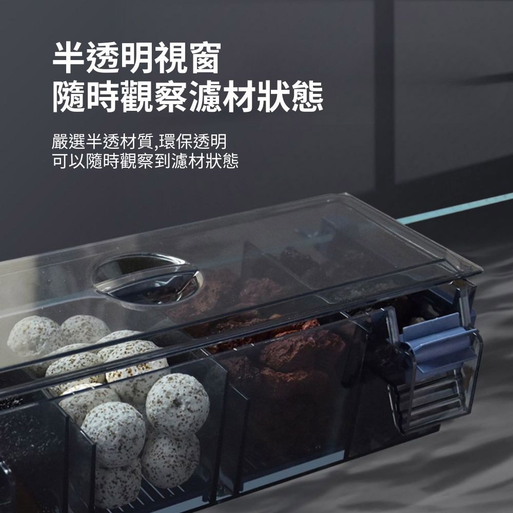 超能玩工 包退0費用●上濾滴流過濾器 上濾滴流過濾槽 水族過濾器 內掛過濾器 外掛過濾器 淨水過濾器 台灣現貨-細節圖5