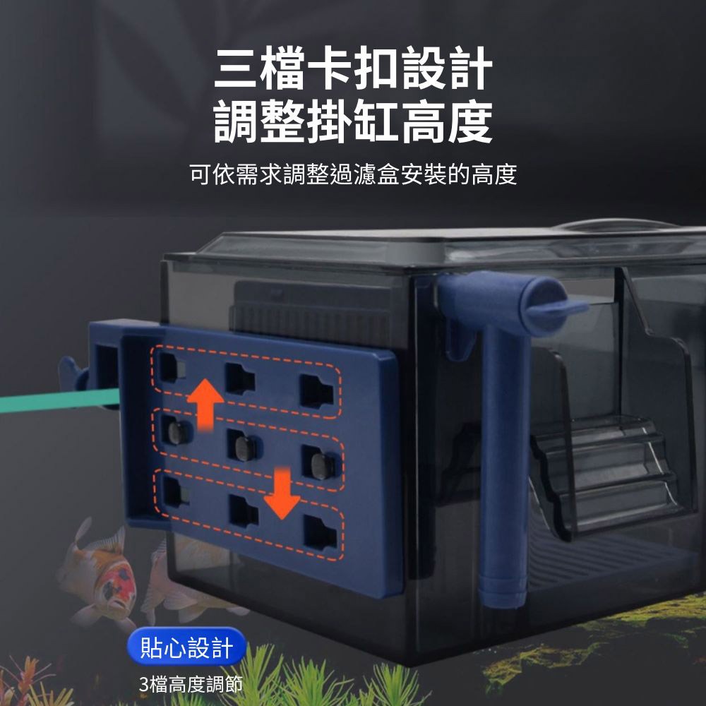 超能玩工 包退0費用●上濾滴流過濾器 上濾滴流過濾槽 水族過濾器 內掛過濾器 外掛過濾器 淨水過濾器 台灣現貨-細節圖7