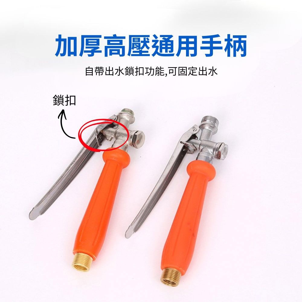 超能玩工 包退0費用●360°萬向噴槍 快接噴槍 清洗機 居家清潔 清洗罩 洗車機 空調 清洗機 冷氣清洗 台灣現貨-細節圖3