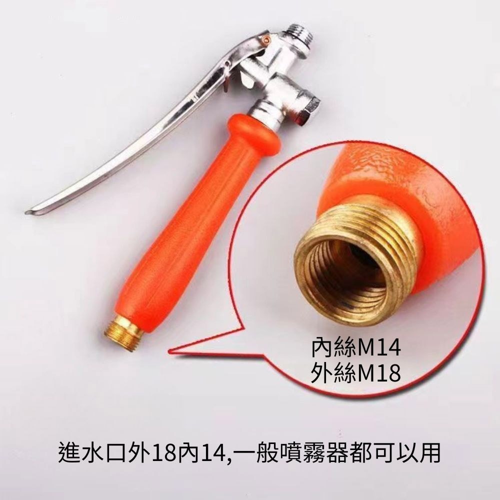 超能玩工 包退0費用●360°萬向噴槍 快接噴槍 清洗機 居家清潔 清洗罩 洗車機 空調 清洗機 冷氣清洗 台灣現貨-細節圖4