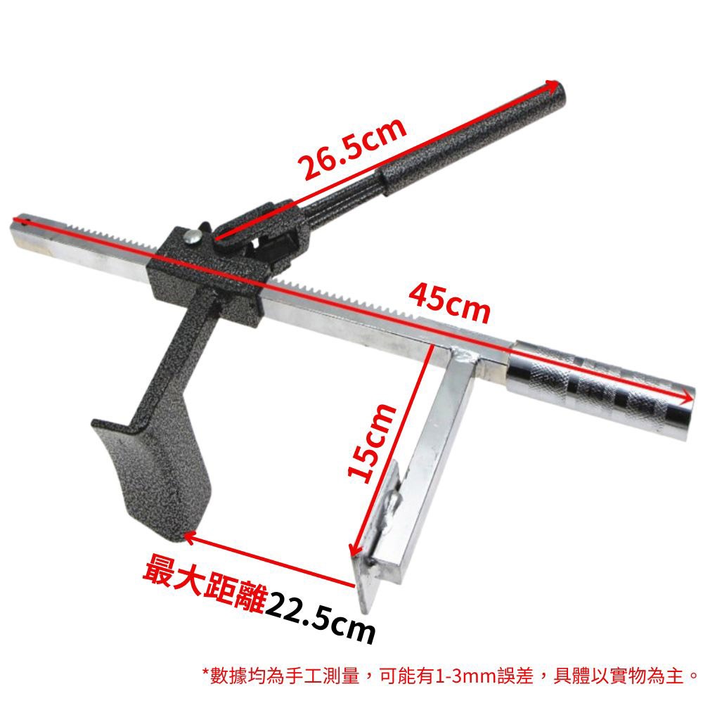 超能玩工 包退0費用●龍鉗扒胎工具 龍鉗扒胎工具組 扒胎工具 汽機車換胎工具 輪胎拆裝 補胎工具 台灣現貨-規格圖9