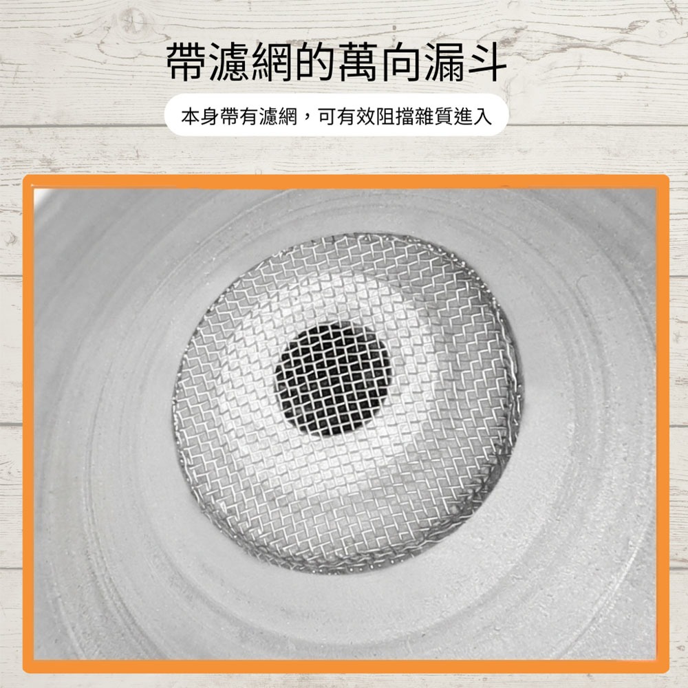 超能玩工 包退0費用●金屬萬向漏斗 換機油工具 萬向漏斗 黑油漏斗 金屬漏斗 內置濾網 汽機車應急神器 台灣現貨-細節圖3