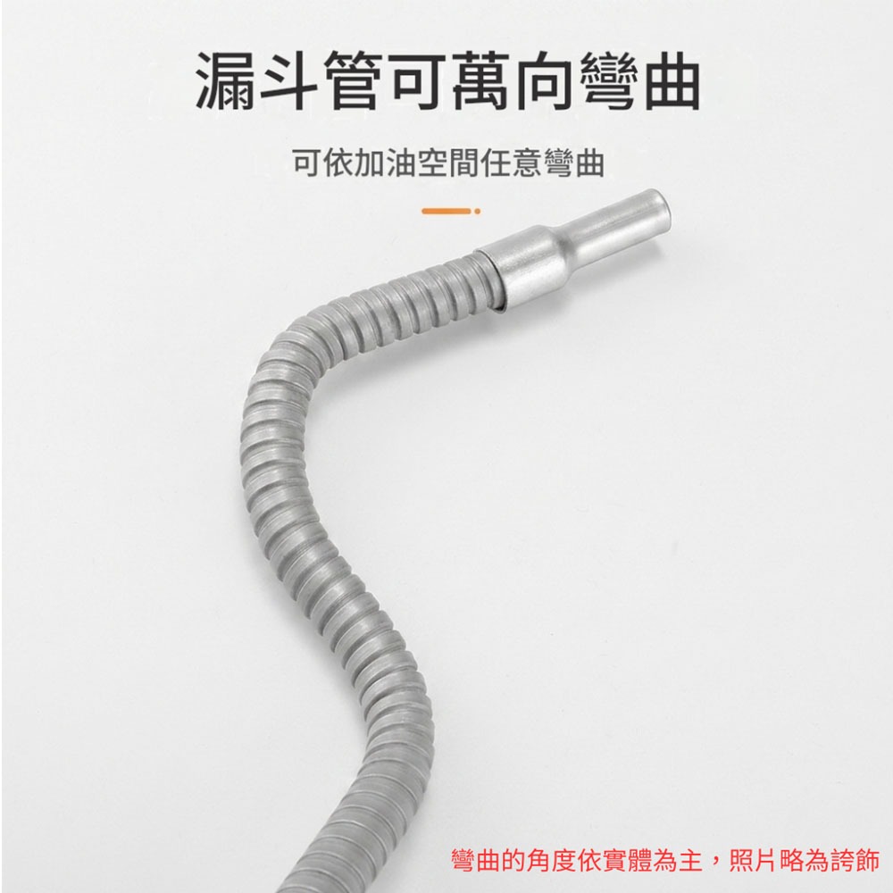 超能玩工 包退0費用●金屬萬向漏斗 換機油工具 萬向漏斗 黑油漏斗 金屬漏斗 內置濾網 汽機車應急神器 台灣現貨-細節圖5