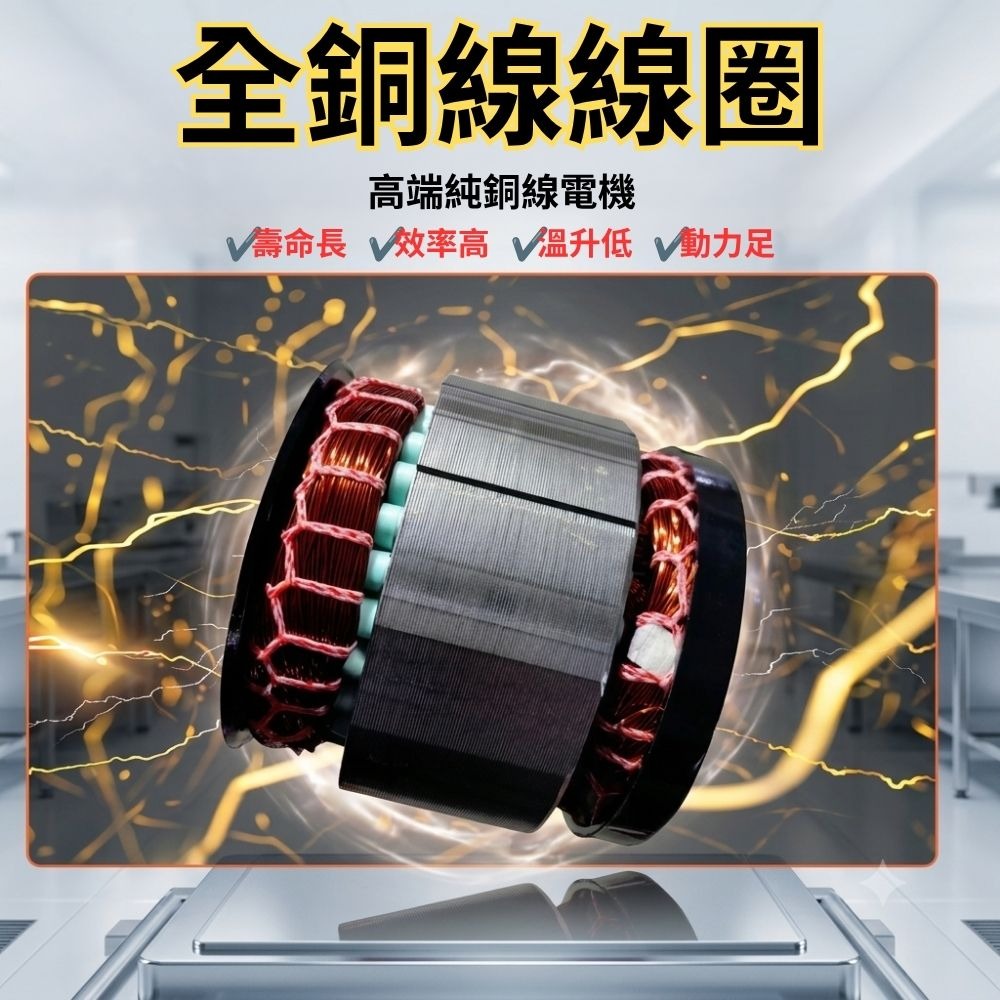 超能玩工 保固一年●110V全自動增壓泵 熱水器加壓泵 冷熱水增壓幫浦 強力增壓 增壓泵 加壓馬達 台灣現貨-細節圖3