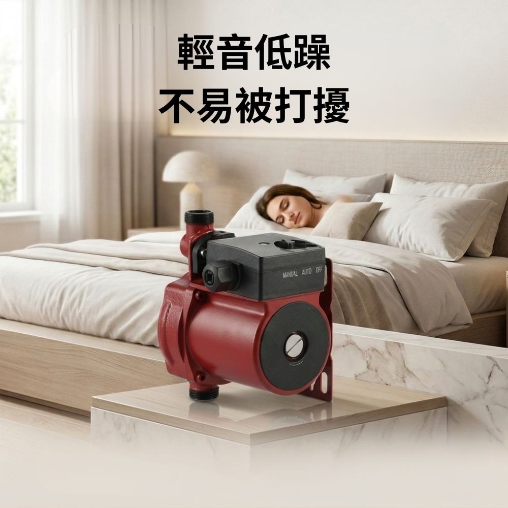 超能玩工 保固一年●110V全自動增壓泵 熱水器加壓泵 冷熱水增壓幫浦 強力增壓 增壓泵 加壓馬達 台灣現貨-細節圖6