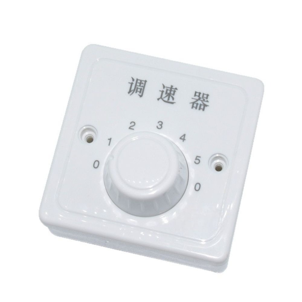 超能玩工 包退0費用●五檔風扇調速器 旋鈕式速度調節器 明暗裝扇調速器 110V/220V通用 86型 台灣現貨-細節圖2