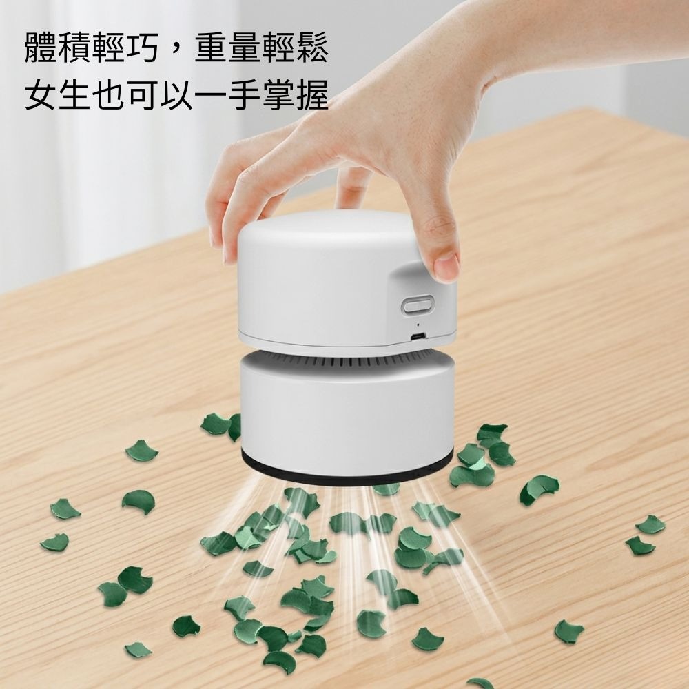 超能玩工 包退0費用●桌面吸塵器 迷你吸塵器 桌上吸塵器 無線吸塵器 掌上型吸塵器 清理鍵盤 橡皮擦屑 桌面清潔 現貨-細節圖4