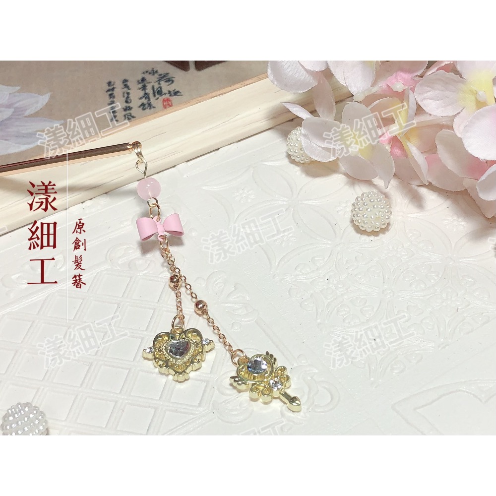 漾原創髮簪-規格圖2