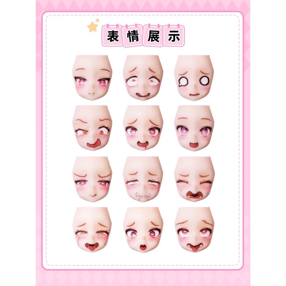 鐵喵工房/貓貓水貼-細節圖2