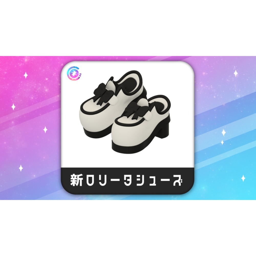 新ロリータシューズ-規格圖1