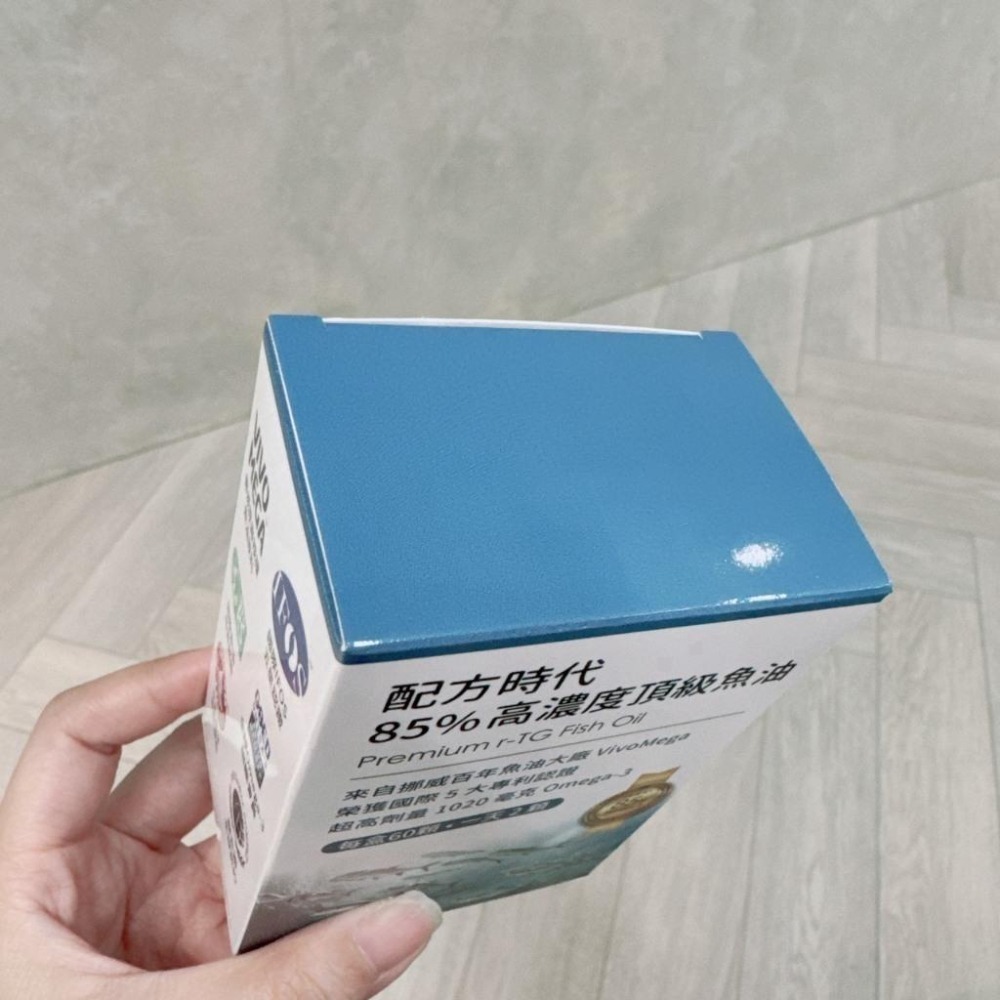 (請認明公司貨) 關注再折5元✔配方時代 85% 高濃度頂級魚油 60顆/盒 -好buy家-細節圖2