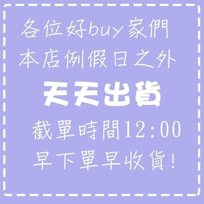 雷標✔現貨✔配方時代 三倍感受  金盞花葉黃素 30顆/袋 -好buy家-細節圖3