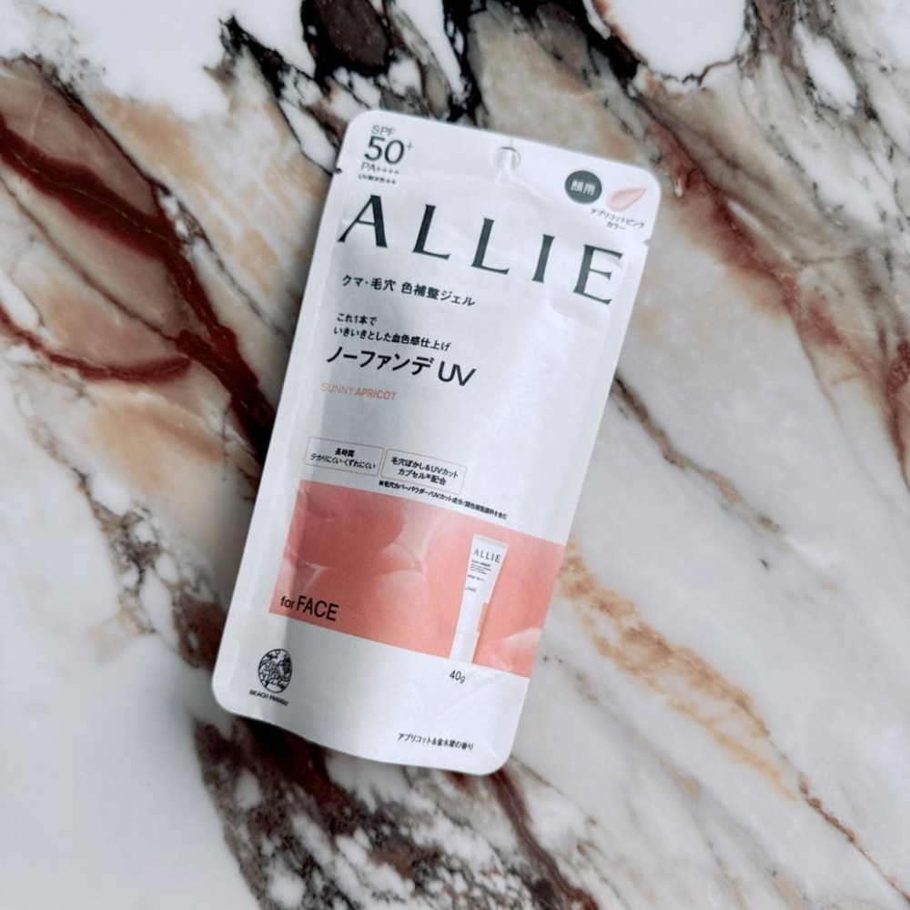 現貨ALLIE 持采UV高效防曬水凝乳EX 90g(臉部/身體2用)/瀘鏡調色UV(木質調勻妍)40g -好buy家-細節圖6