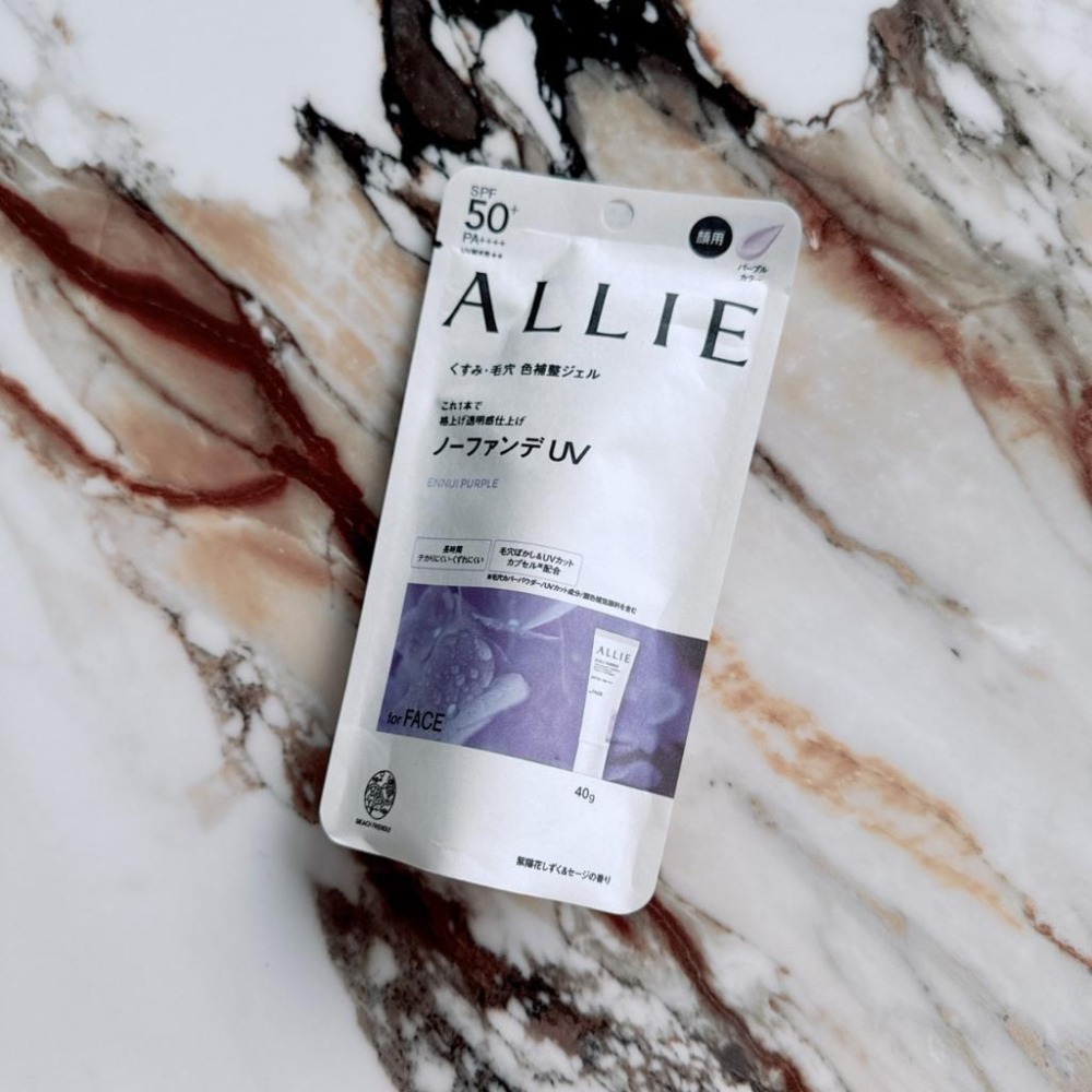 現貨ALLIE 持采UV高效防曬水凝乳EX 90g(臉部/身體2用)/瀘鏡調色UV(木質調勻妍)40g -好buy家-細節圖7