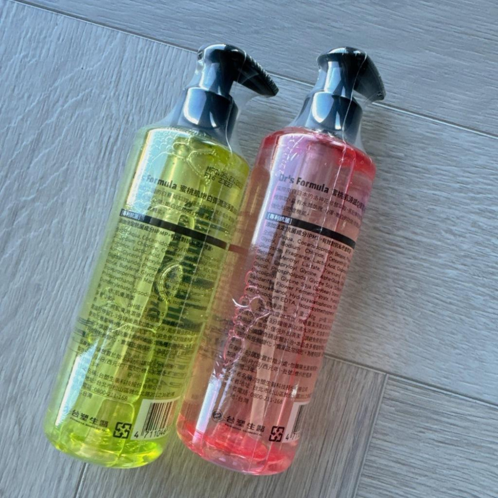 現貨✔【台塑生醫 Dr’s Formula】蜜桃肌涼感Q彈潔淨露(粉瓶) / 蜜桃肌嫩白彈潤潔淨露(黃瓶)-好buy家-細節圖2