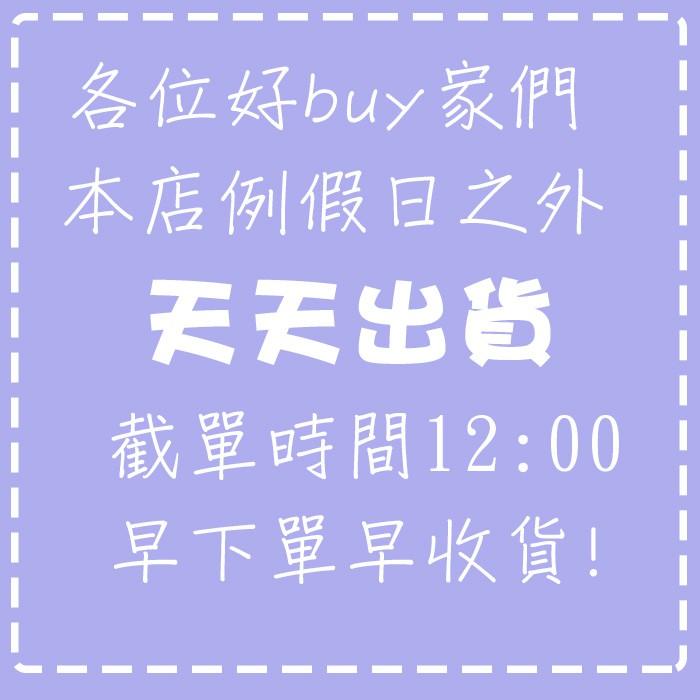 現貨✔ 【船井 funcare】高單位葉黃素_(30粒/盒) -好buy家-細節圖4