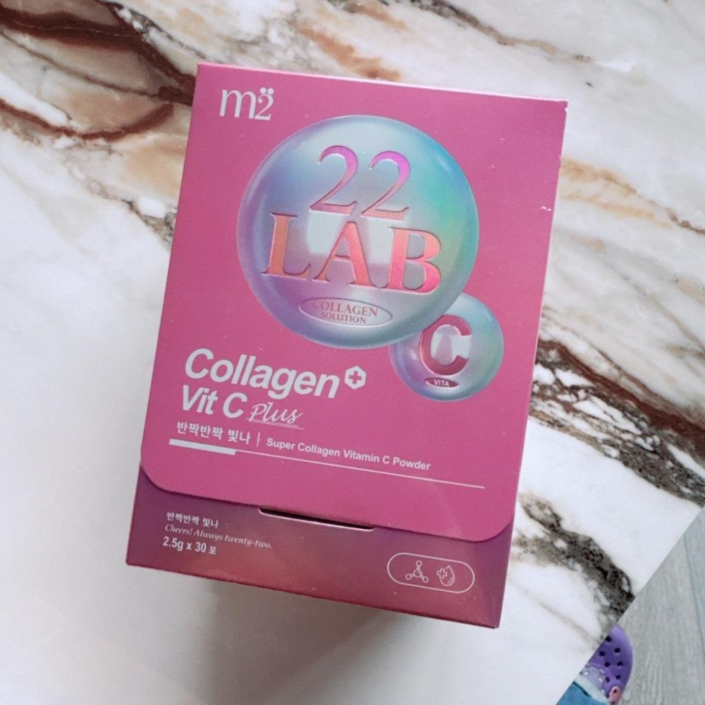 防偽標籤✔M2輕次方 22 LAB超能膠原飲/美度NMN超能膠原飲/超能膠原C粉/超能水光飲/燕窩飲 膠原蛋白-細節圖7