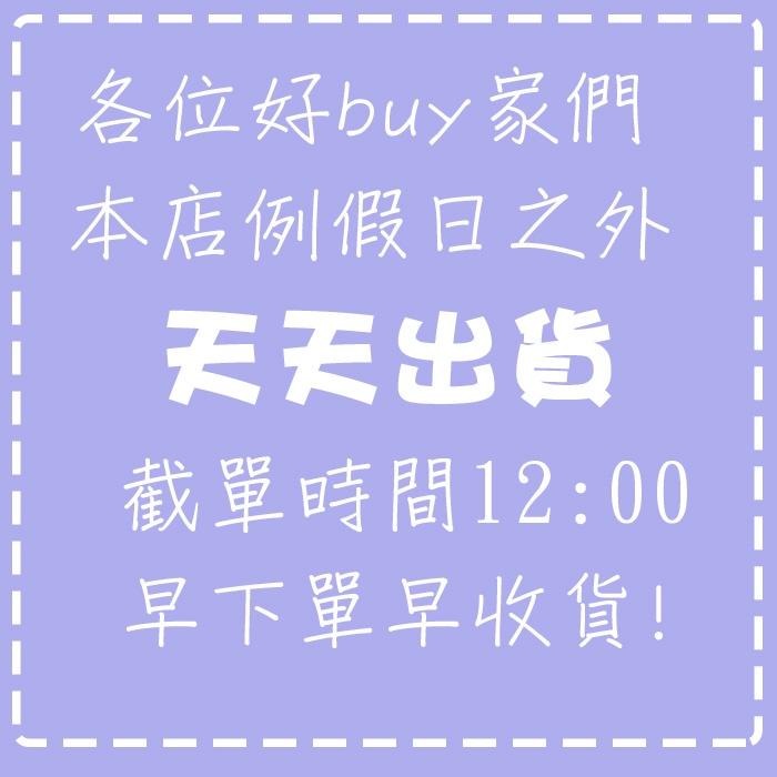 防偽標籤✔M2輕次方 22 LAB超能膠原飲/美度NMN超能膠原飲/超能膠原C粉/超能水光飲/燕窩飲 膠原蛋白-細節圖8