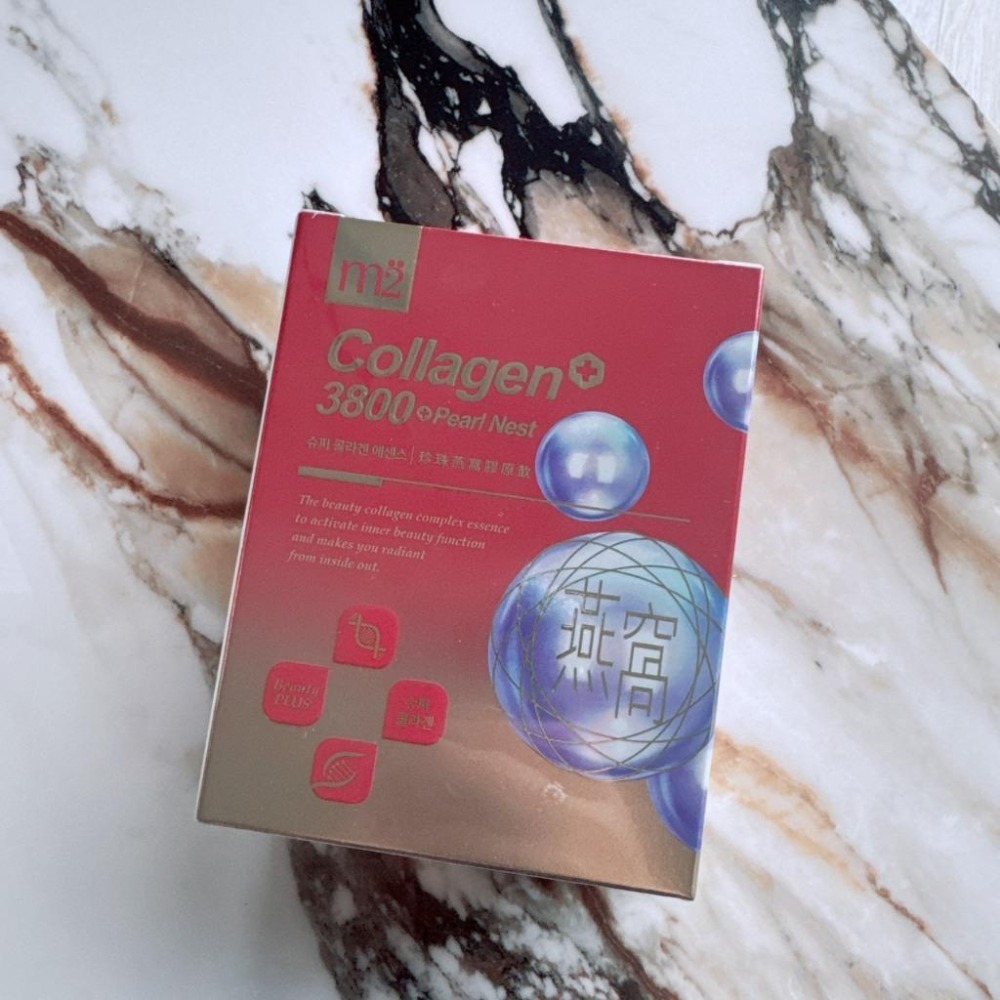 防偽標籤✔M2輕次方 22 LAB超能膠原飲/美度NMN超能膠原飲/超能膠原C粉/超能水光飲/燕窩飲 膠原蛋白-細節圖9