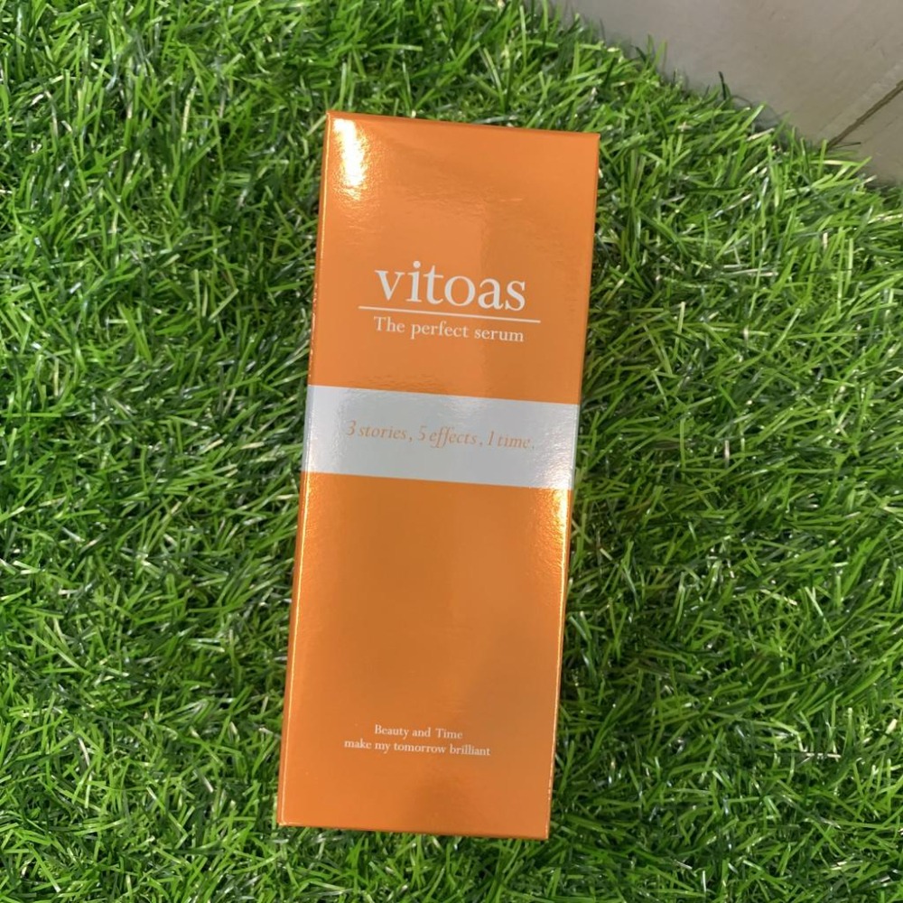 現貨✔【三得利suntory】 Vitoas蜜得絲 多效極妍鎖濕菁華 (120ml/瓶) -好buy家-細節圖2