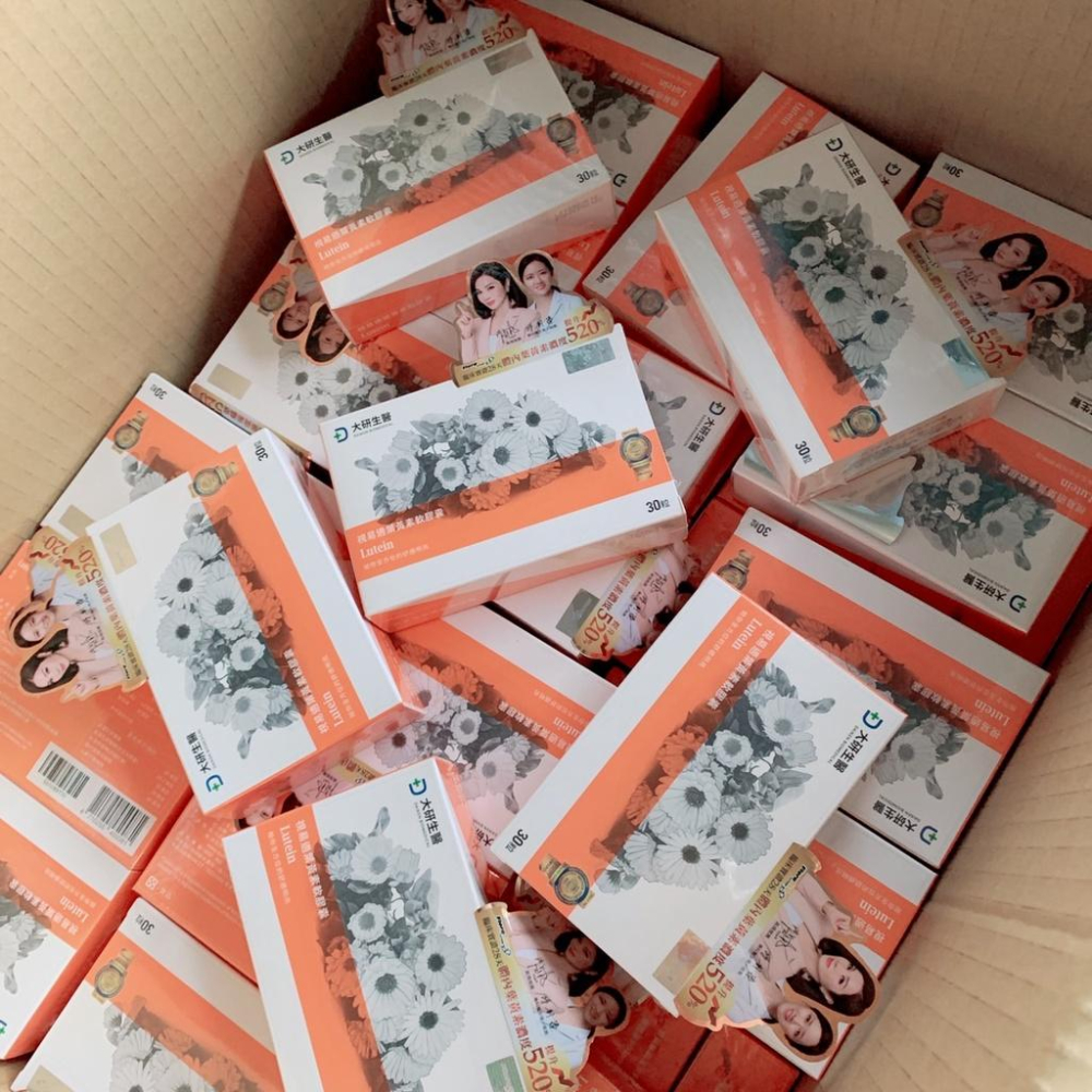 現貨✔大研生醫 視易適葉黃素軟膠囊 30粒/盒-好buy家-細節圖4