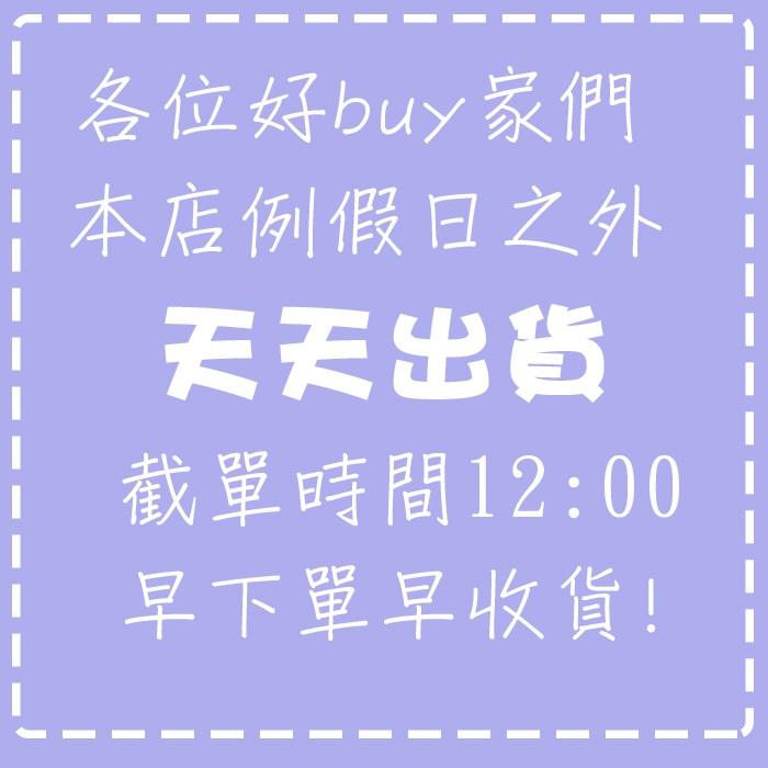 台塑生醫洗髮精第三代系列(控油抗屑 激涼 /溫潤舒活/髮根強化 潤澤感 空氣感) 效期2027.6月後-細節圖6
