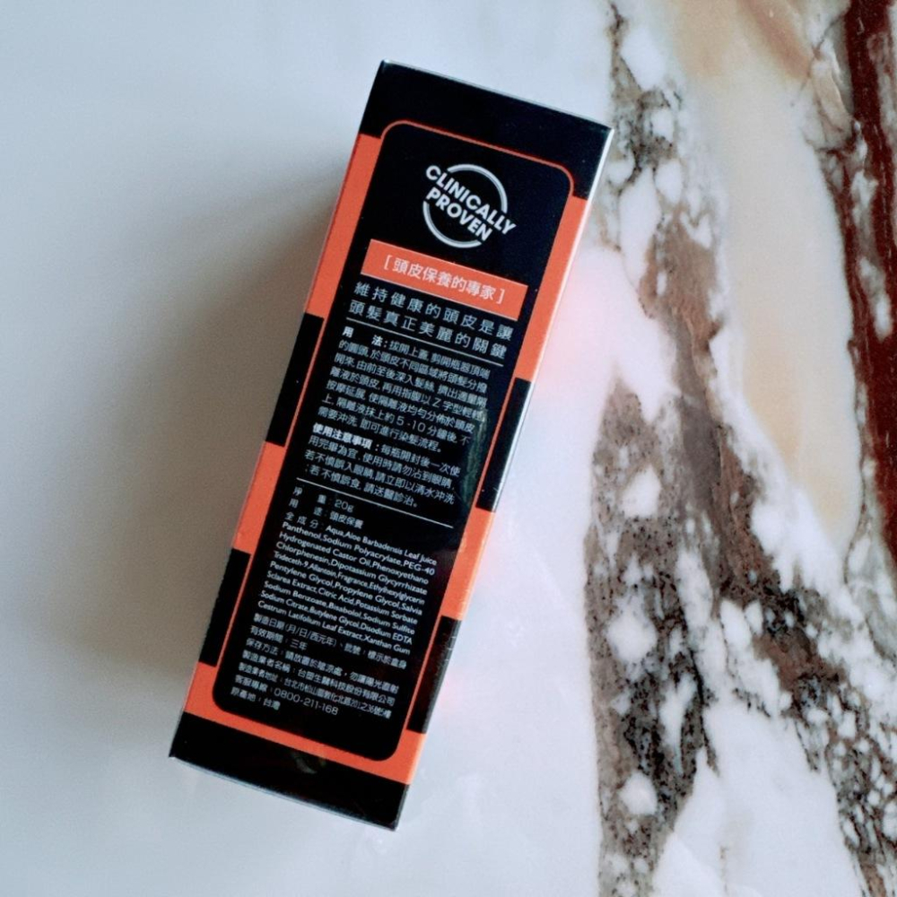 現貨【台塑生醫 Dr’s Formula】染前頭皮隔離液 (20g/瓶)-好buy家-細節圖2