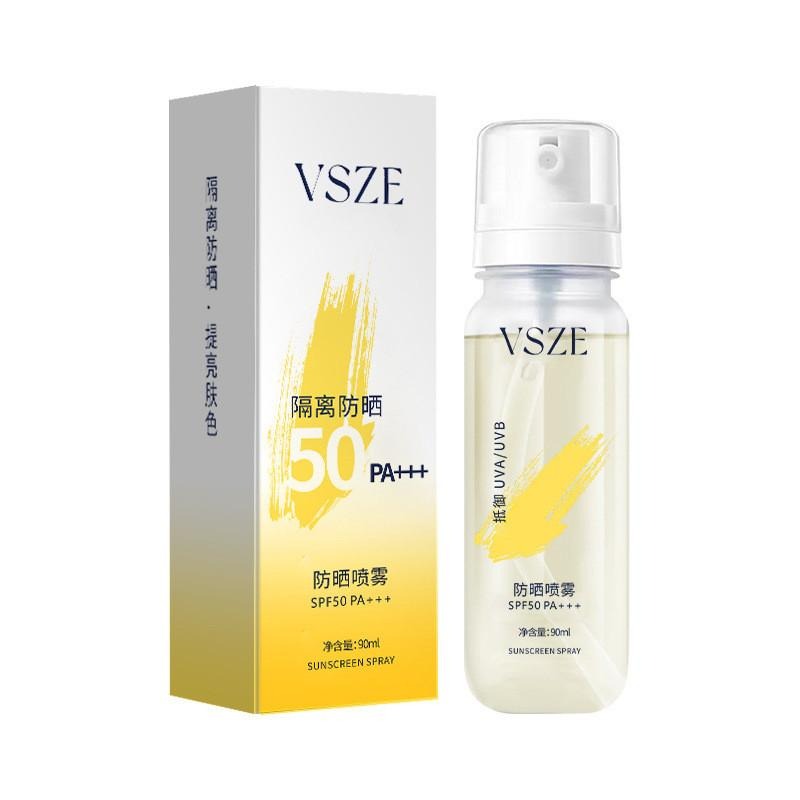 ❤️新北現貨❤️❤️開發票❤️VSZE防曬噴霧【黃白瓶】夏天防水防汗防紫外線清爽不油膩防曬SPF50+++-細節圖8