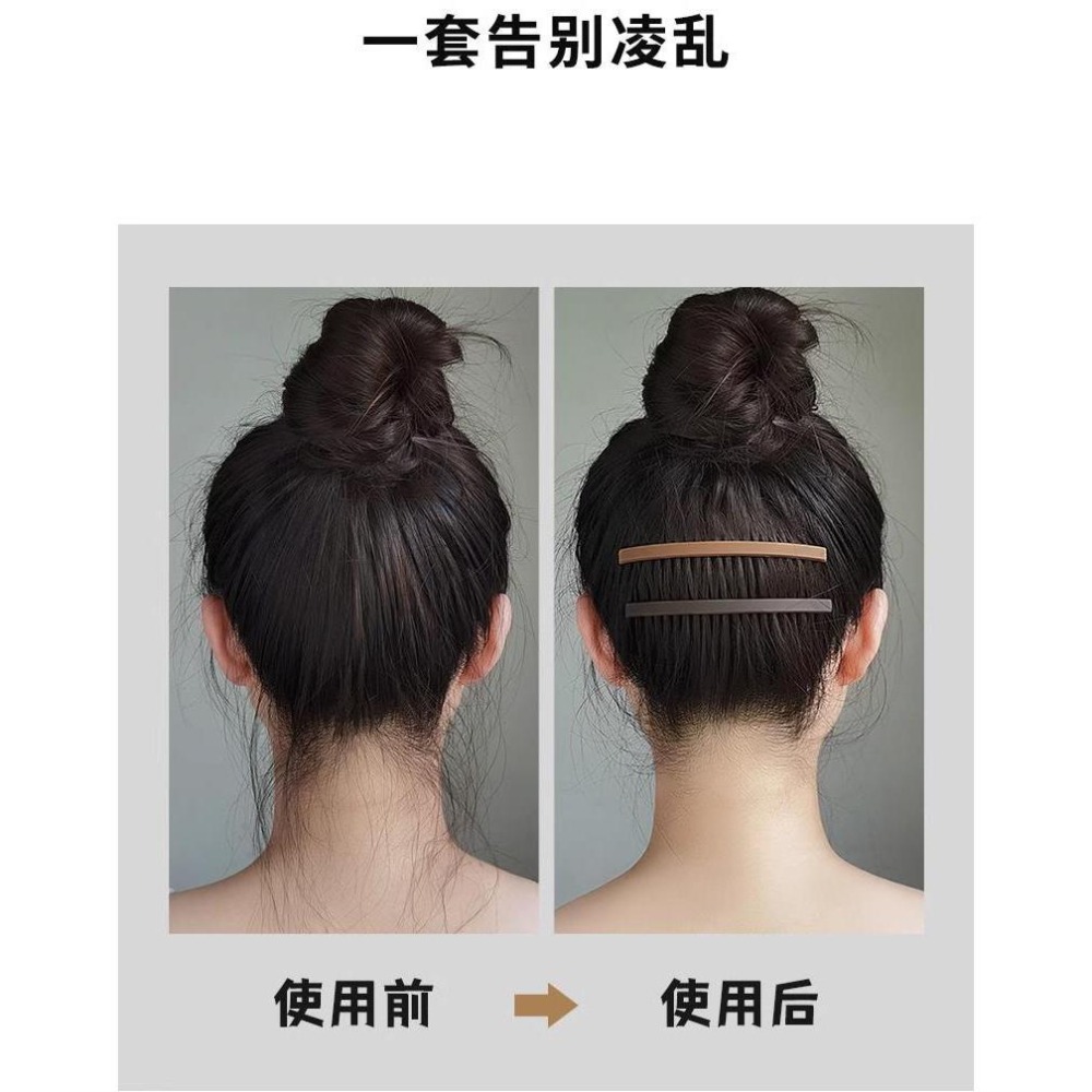 ⚡台灣出貨 ⚡❤️台灣現貨磨砂倒插梳女後腦勺 碎髮夾前額固定整理神器劉海防滑發梳發卡夾子-細節圖8