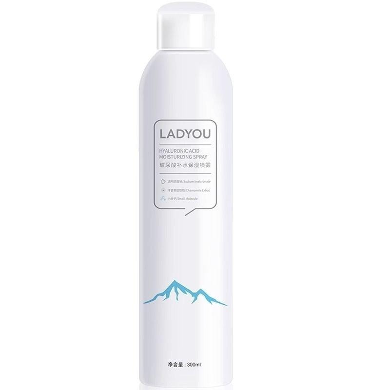❤️台灣現貨❤️ ❤️ ladyou小分子補水噴霧玻尿酸爽膚水妝前保濕  LADYOU玻尿酸-細節圖3