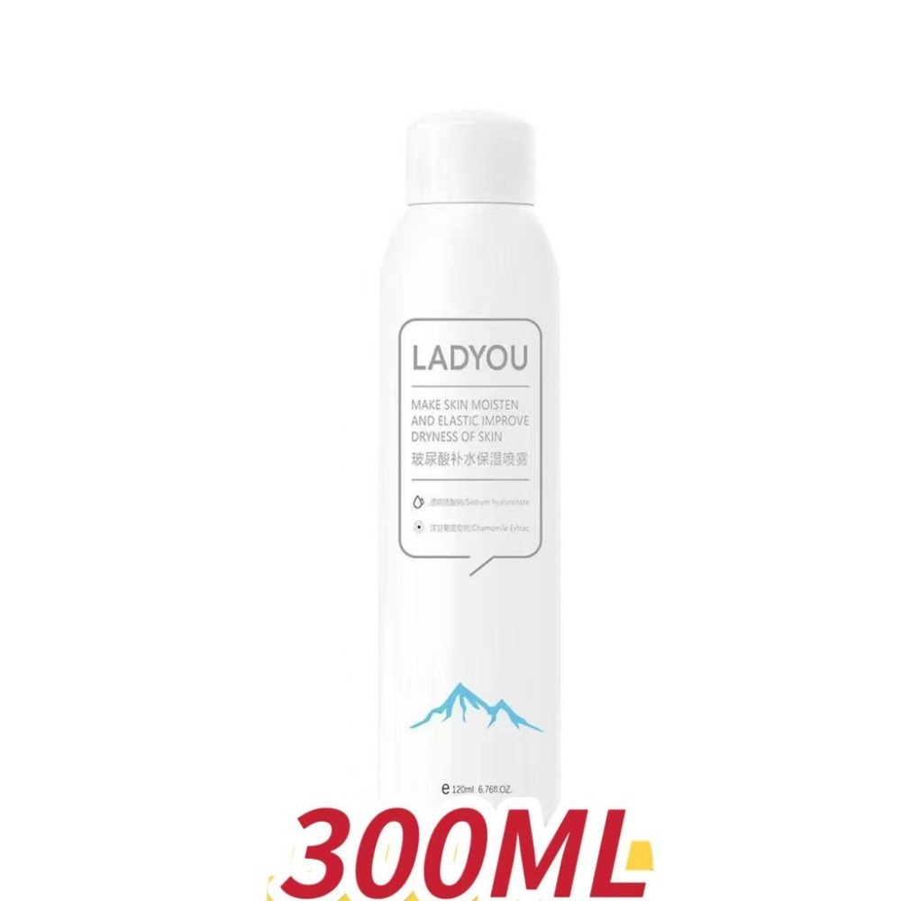 ladyou噴霧 300ml